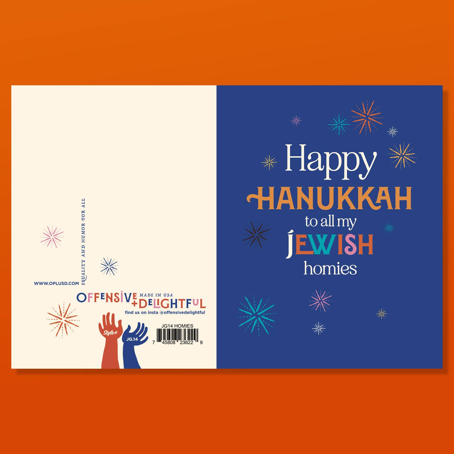 JEWISH HOMIES hanukkah holiday card, photo 2 of 4
