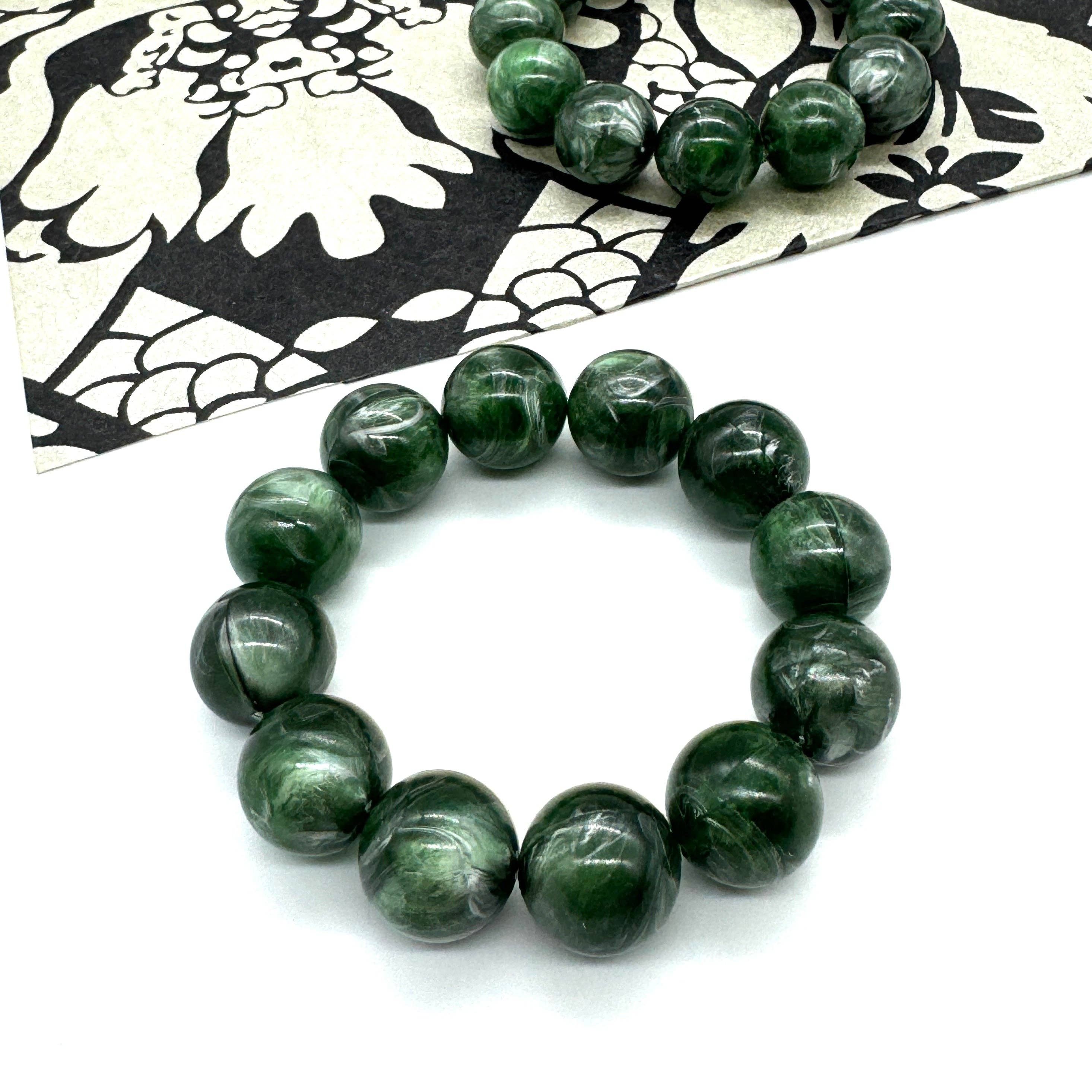Forest Aura Glow Stack Bracelet, photo 3 of 3