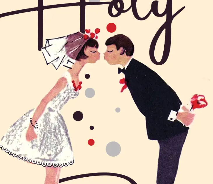 HOLY SHIT! wedding card, photo 3 of 6